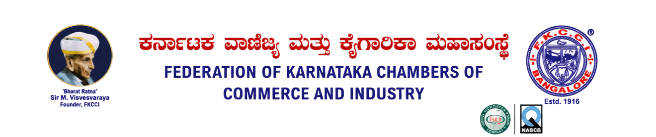FKCCI IILS 2026 Leaders' Confluence
